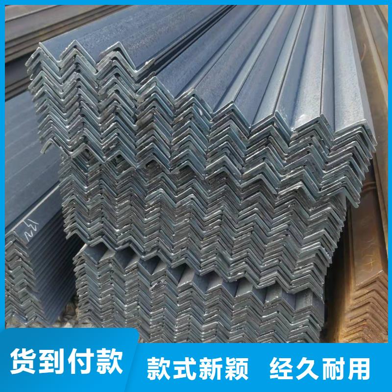 q235镀锌角钢长期销售