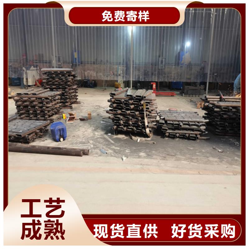 雷州304防撞栏杆生产制造厂