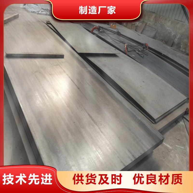 绳索护栏选择我们明智