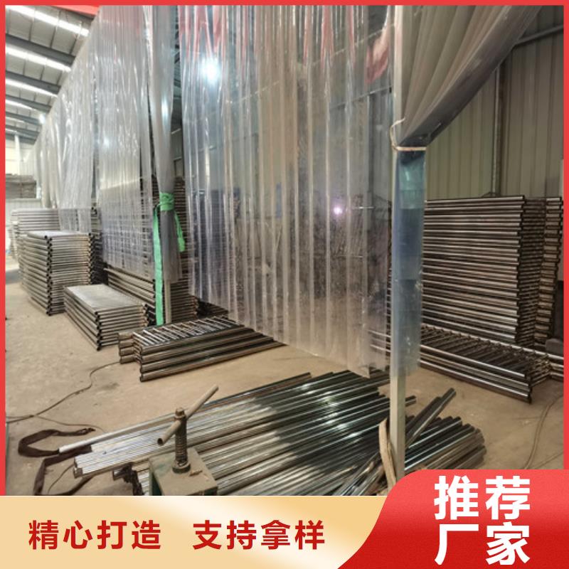 景观护栏口碑值得