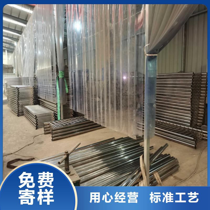 景观灯光护栏现货现发