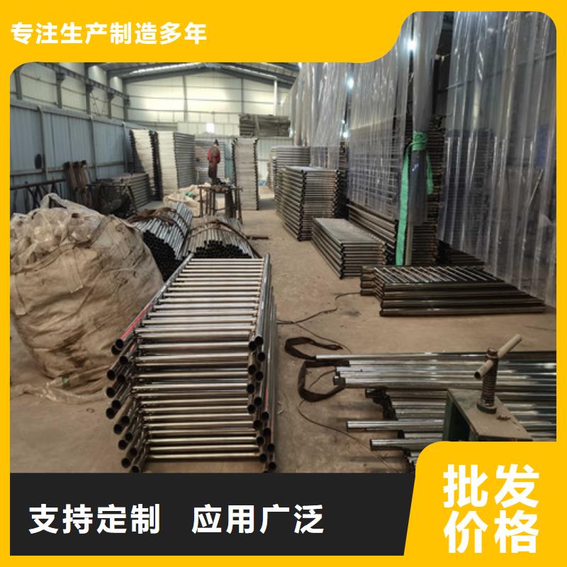 可定制的不锈钢复合管护栏供应商