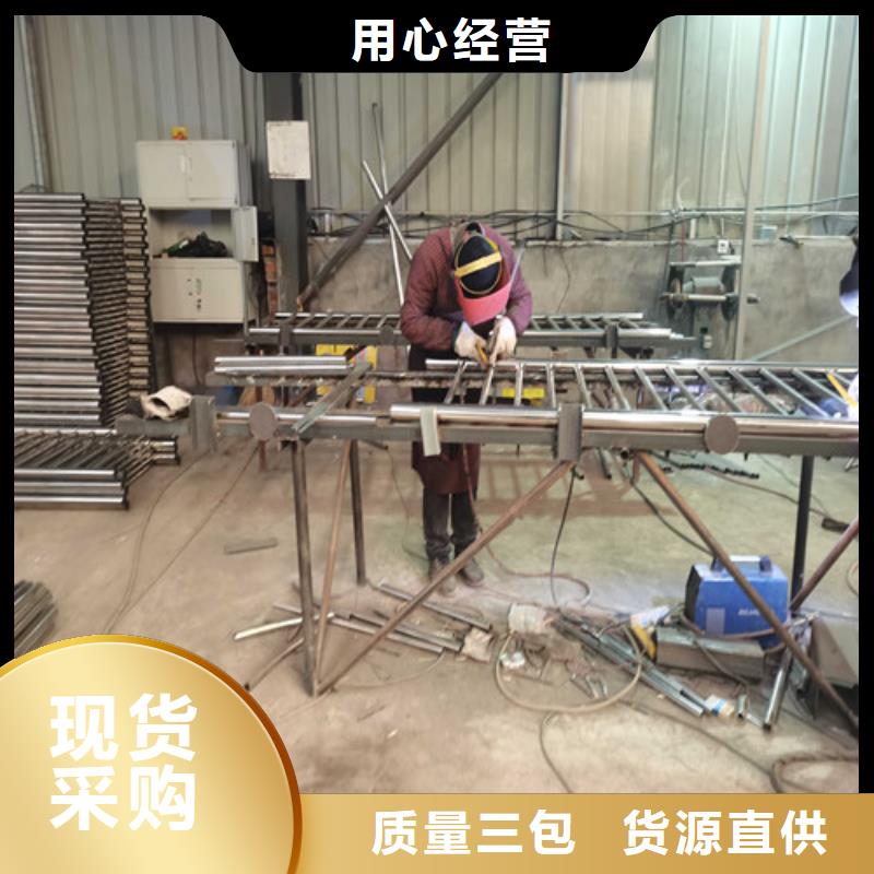 四会不锈钢碳素钢复合管生产厂家
