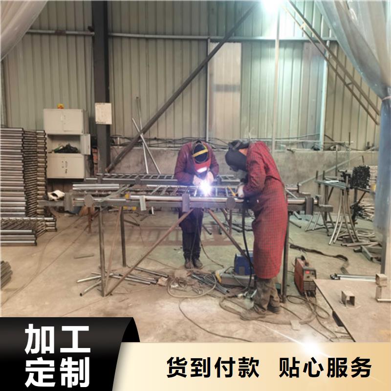 中牟不锈钢护栏