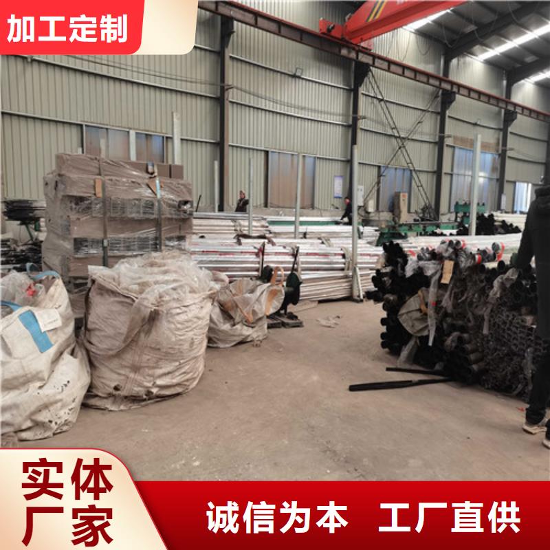 镇巴栏杆护栏厂家