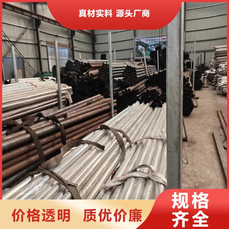 304不锈钢碳素钢复合管护栏原厂定做
