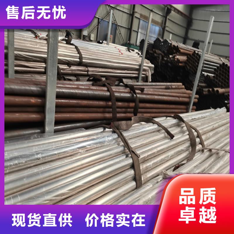 桥梁护栏_304不锈钢复合管精工细作品质优良