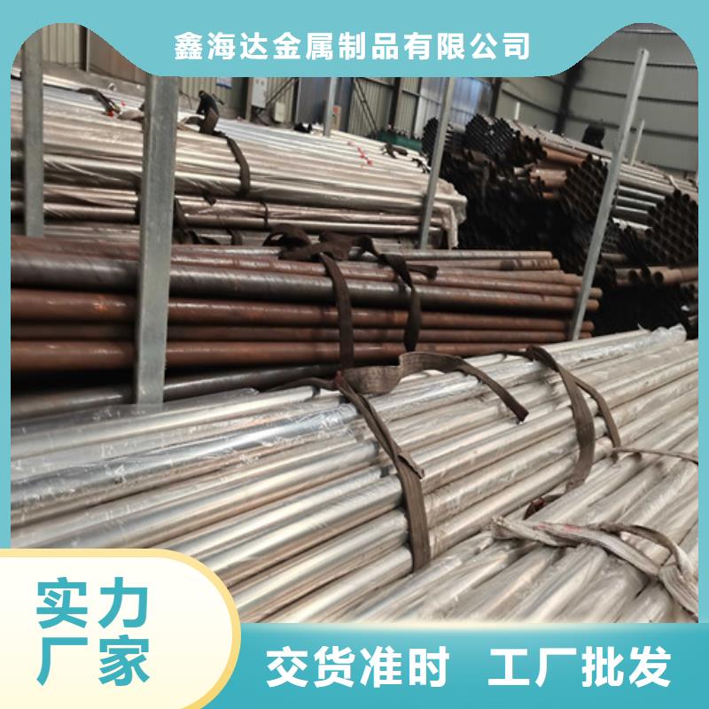 不锈钢复合管河道护栏择优厂家
