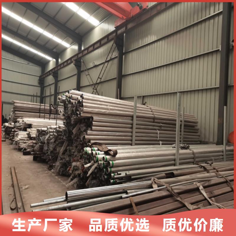 防撞碳素钢喷漆护栏样式丰富