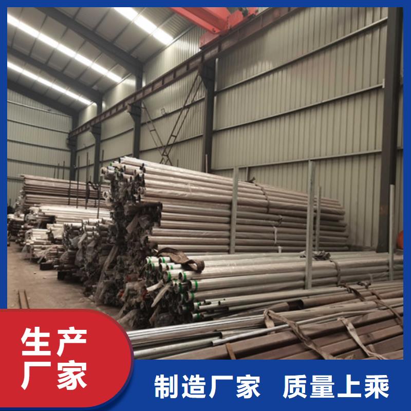 桥梁护栏供货及时