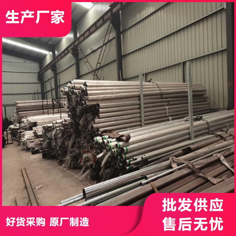 不锈钢复合管河道护栏择优厂家