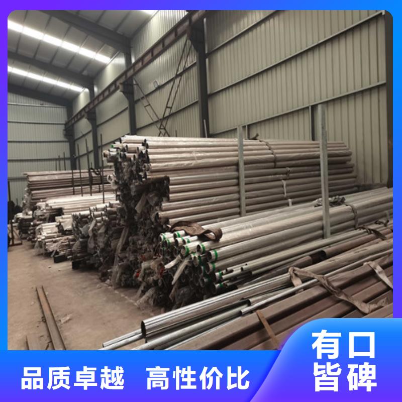 高铁不锈钢护栏专业厂家定制
