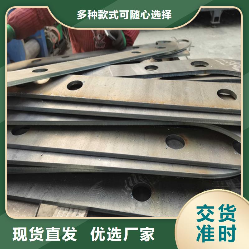 道路碳素钢喷塑护栏