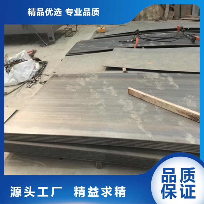 区不锈钢防撞栏杆