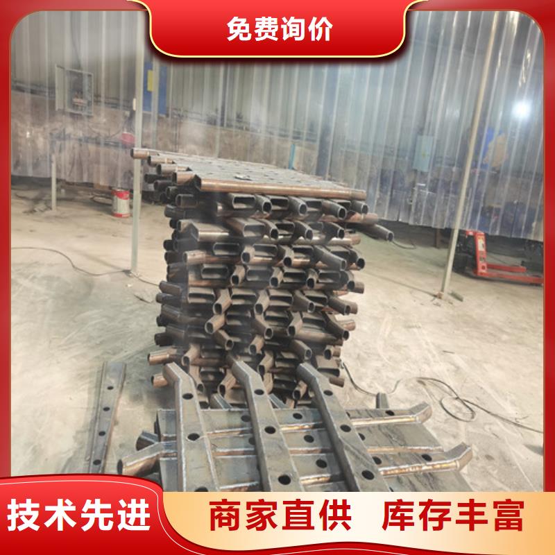 高州不锈钢景观护栏多少钱一米