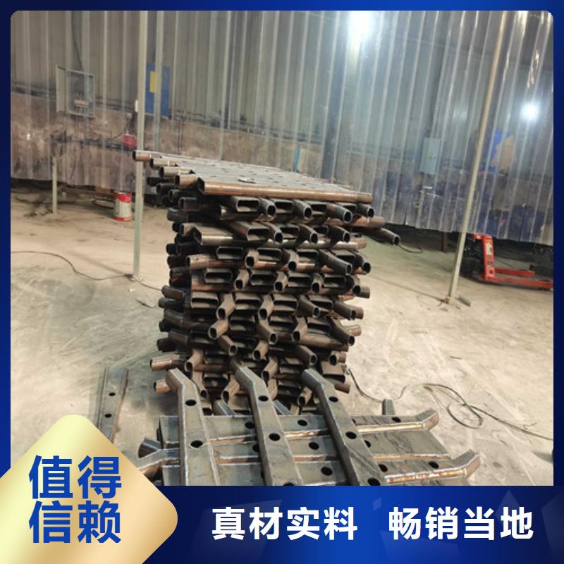 舒兰不锈钢栏杆