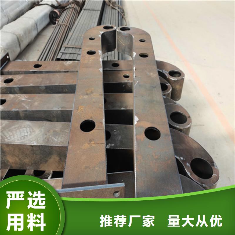 中牟不锈钢护栏