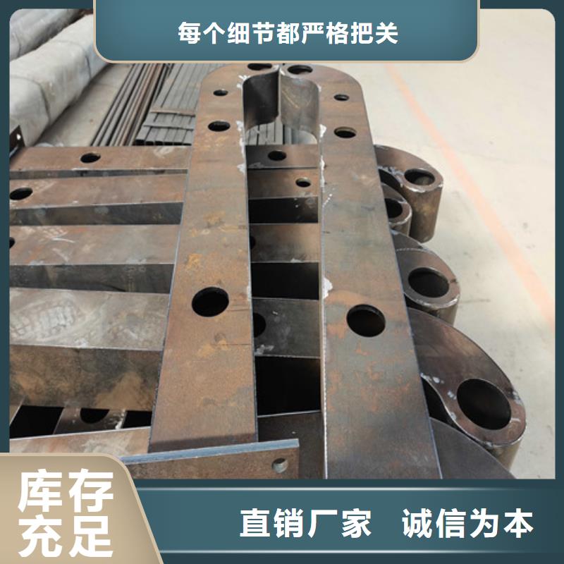 购买不锈钢复合管桥梁护栏【无中间商】