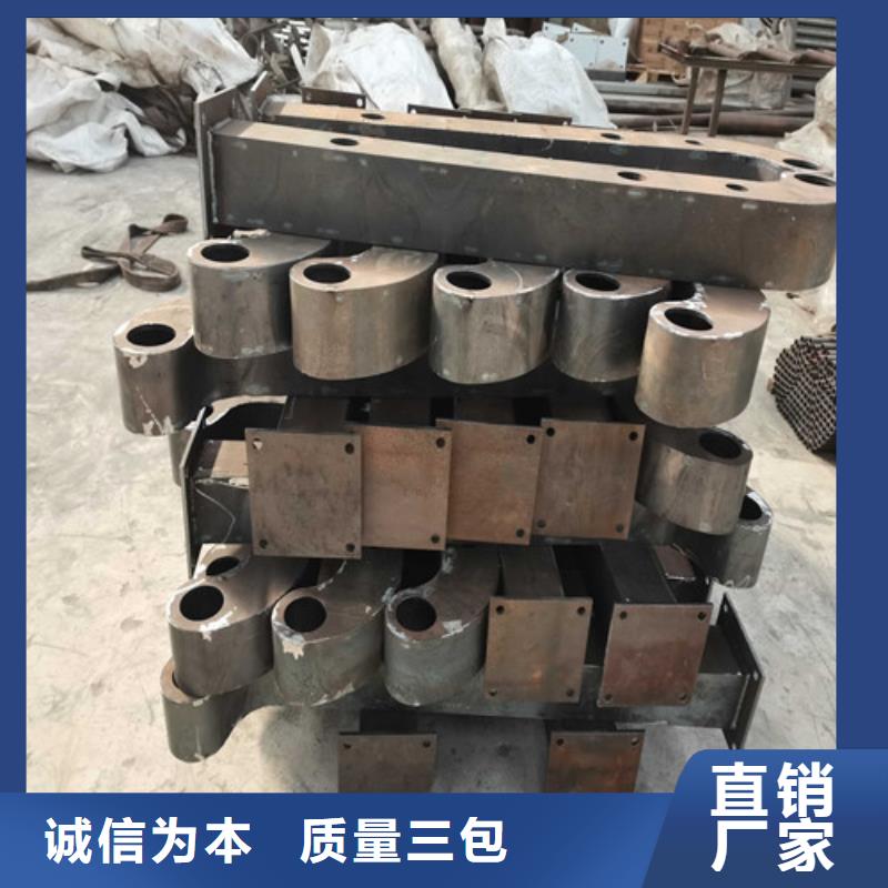 澄迈县桥两侧护栏厂家服务完善