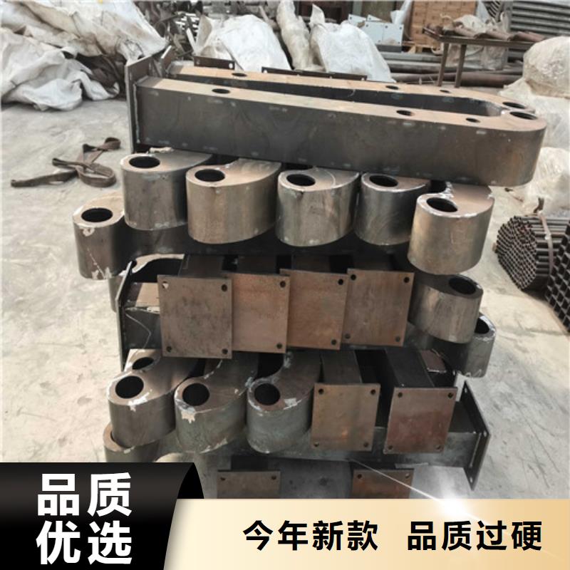 道路人行道防撞栏杆实时报价