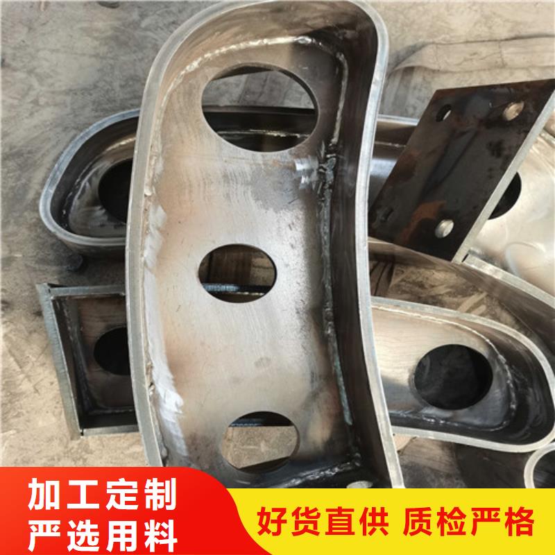 防撞护栏大量现货供应