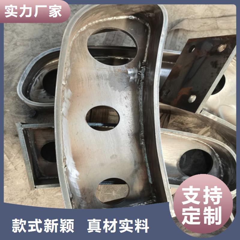 临湘公路碳素钢喷漆护栏