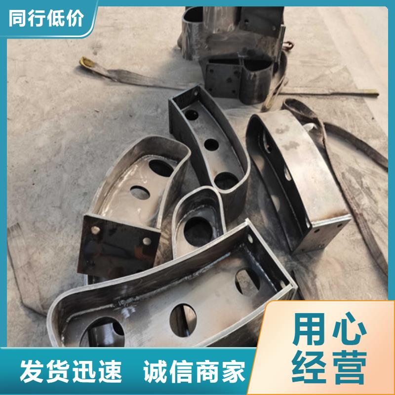 钢护栏质量很靠谱