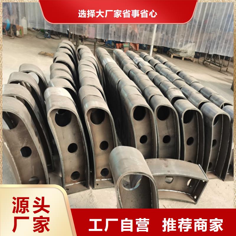 四会不锈钢碳素钢复合管生产厂家
