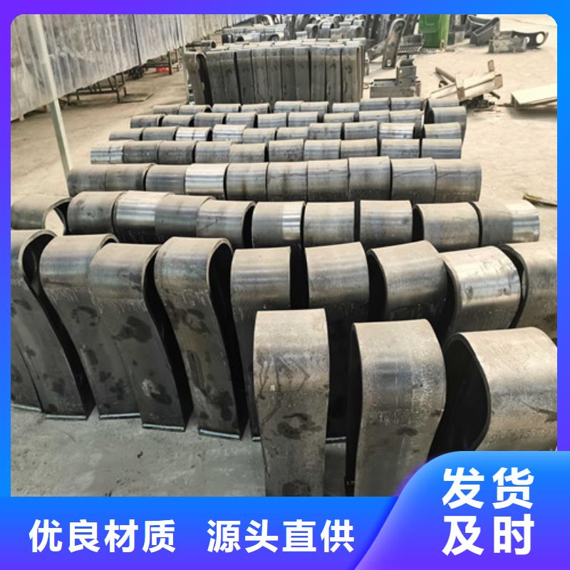 规格齐全的304不锈钢复合管桥梁护栏供货商