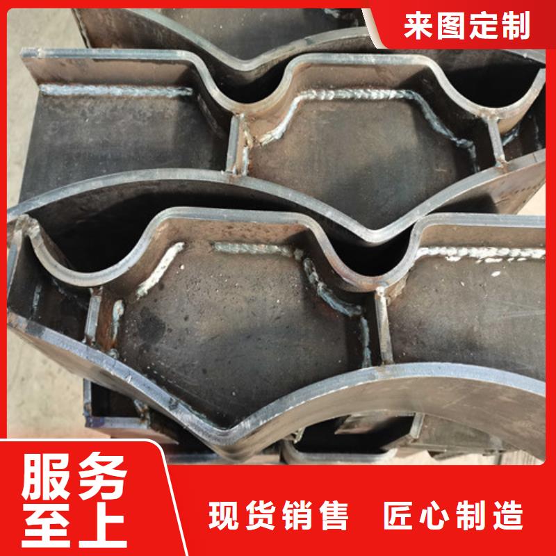 道路碳素钢喷塑护栏