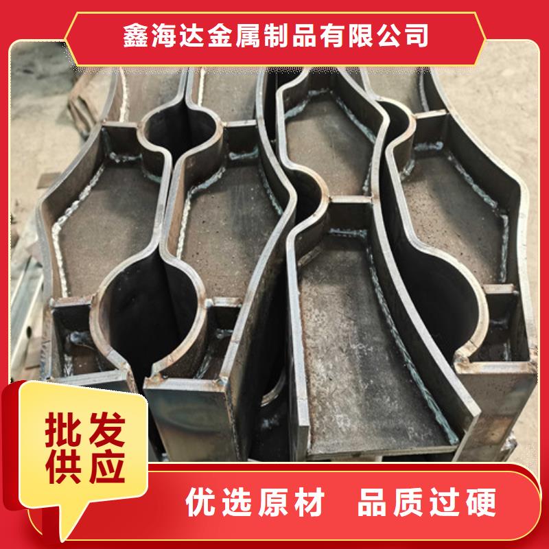 景观护栏多年生产工艺