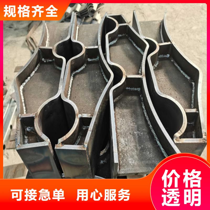 开平防撞桥梁栏杆工厂