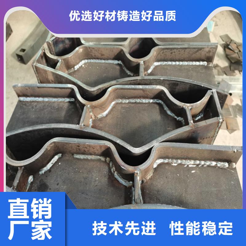 供应批发不锈钢防撞护栏-好评