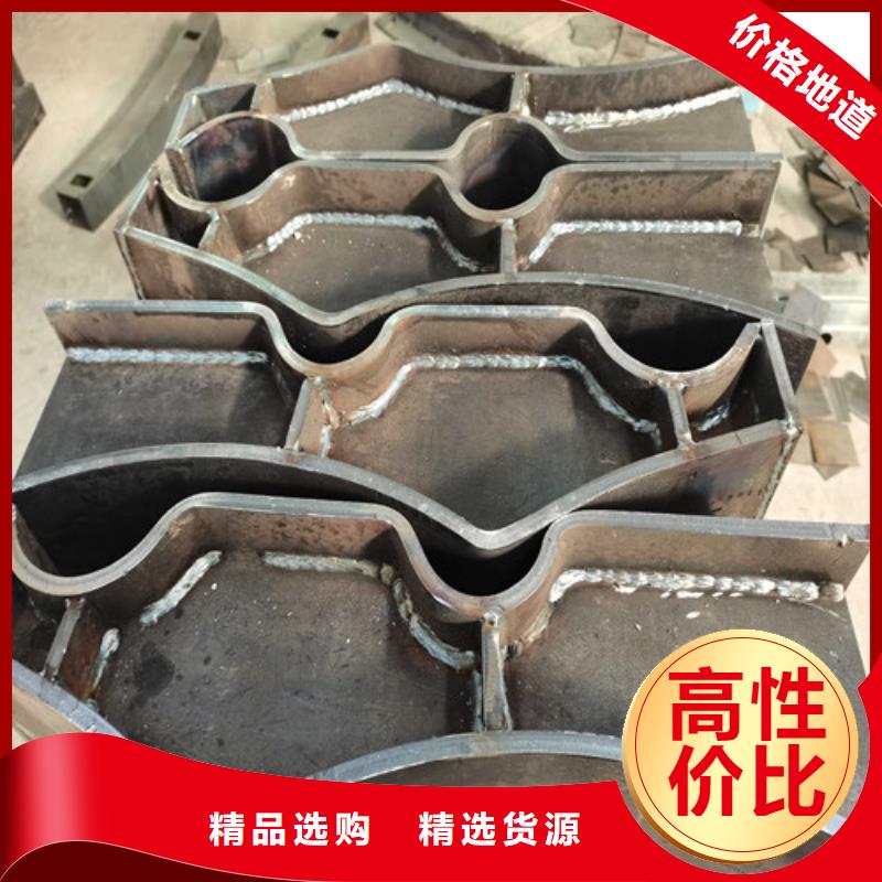 304不锈钢复合管护栏