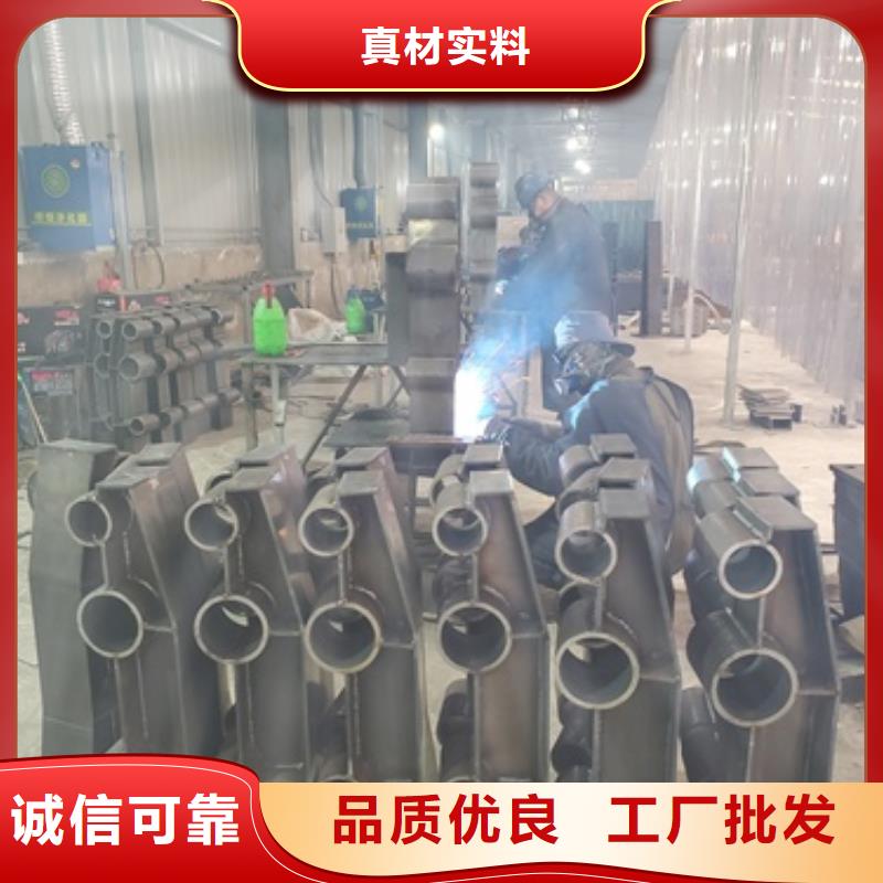 桥梁碳素钢喷涂护栏产品实物图