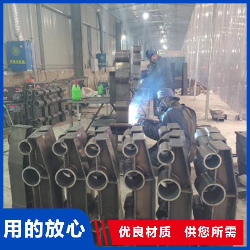 桥梁景观护栏质优价廉