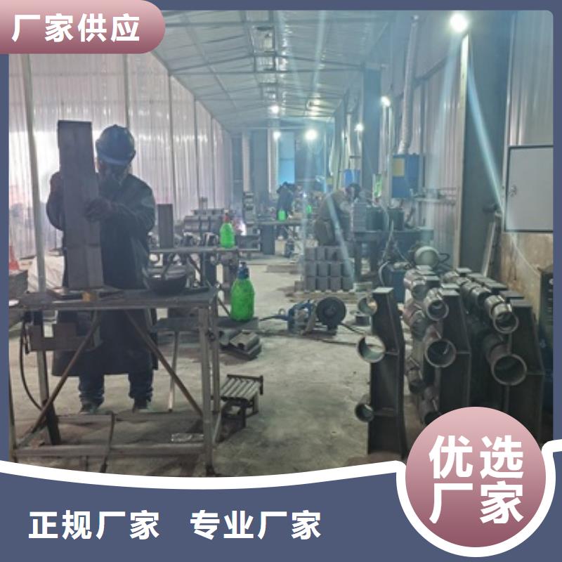 201不锈钢复合管桥梁护栏厂家—薄利多销