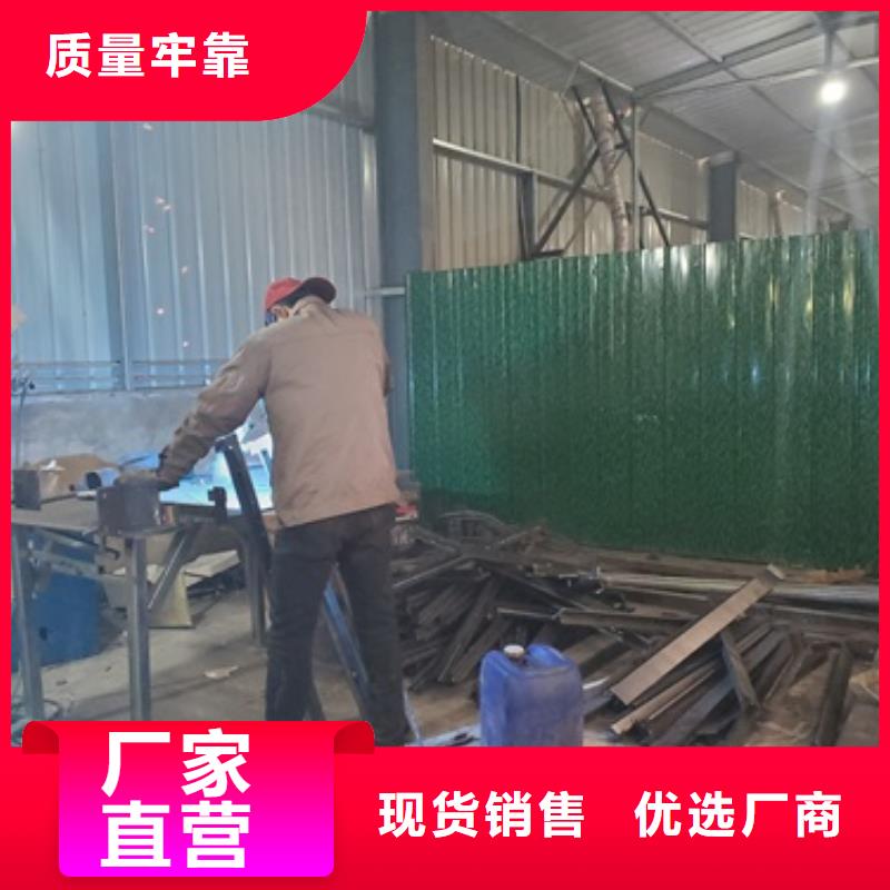 不锈钢碳素钢复合管桥梁护栏-诚信为本