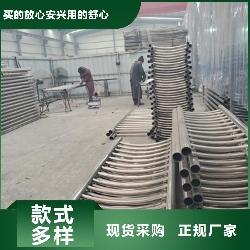 防撞护栏大量现货供应