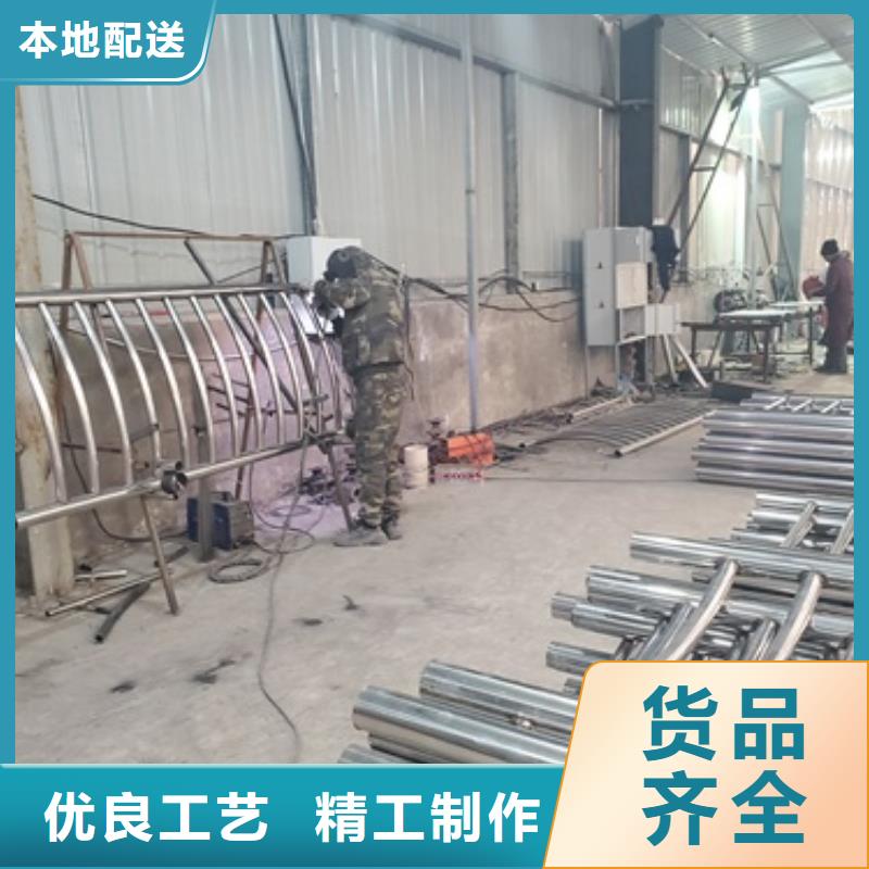 不锈钢复合管厂家供应