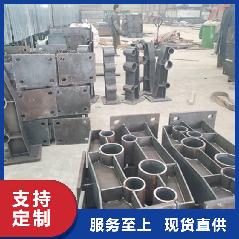 高州不锈钢景观护栏多少钱一米
