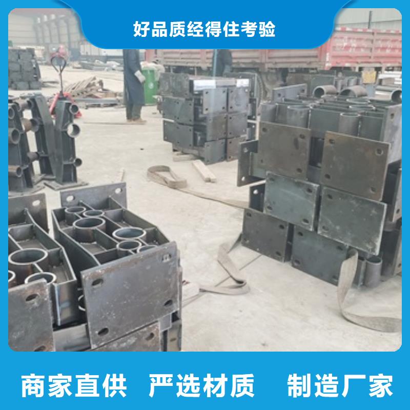 河道灯光护栏-河道灯光护栏图文介绍