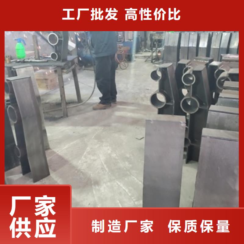 不锈钢道路隔离护栏价格公道