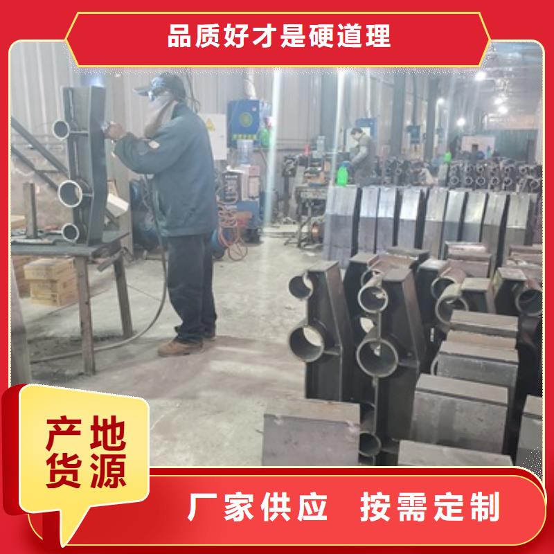 不锈钢道路隔离护栏量大从优