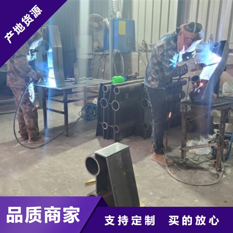 桥梁护栏供货及时