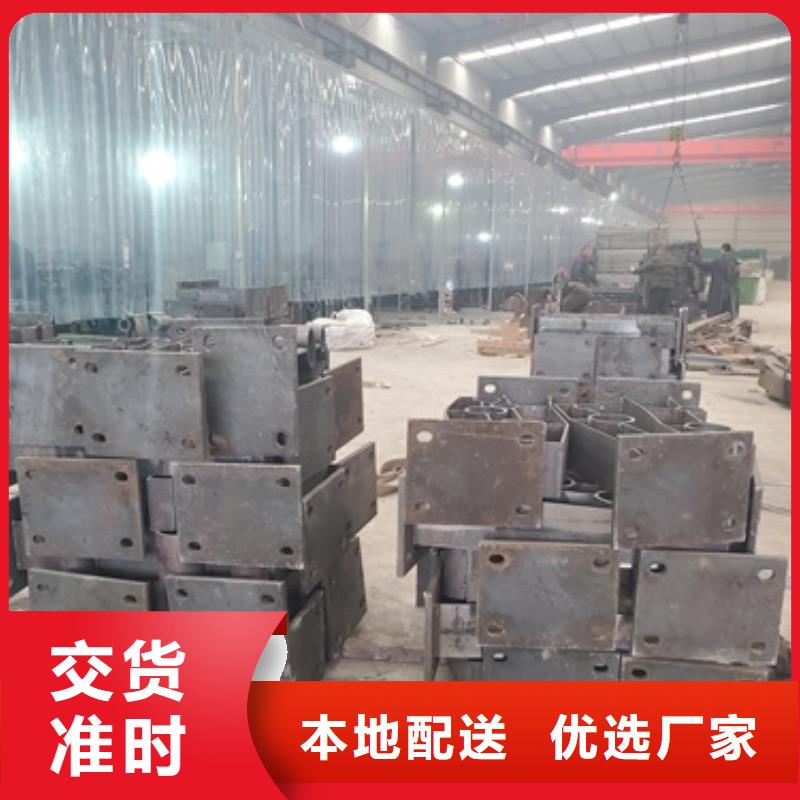 【桥梁护栏】_不锈钢复合管护栏厂家现货批发