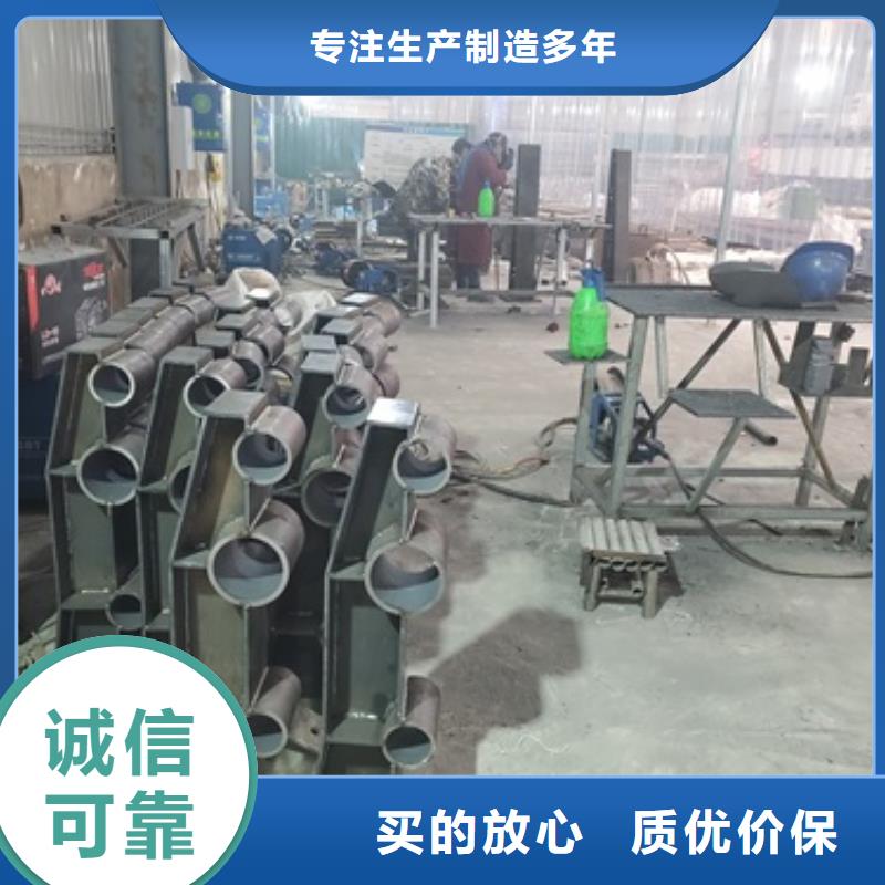 南宫锌钢护栏