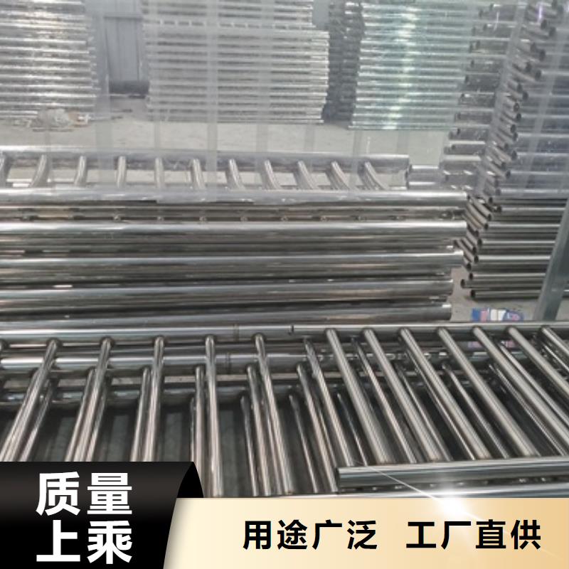 不锈钢道路隔离护栏价格公道