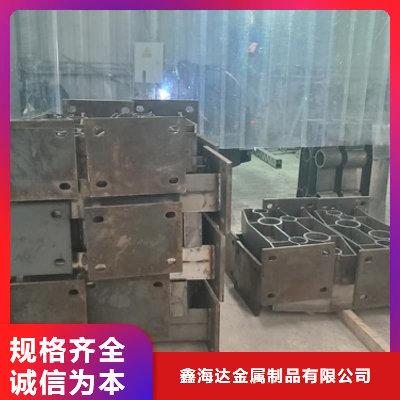 304不锈钢复合管护栏价格合适