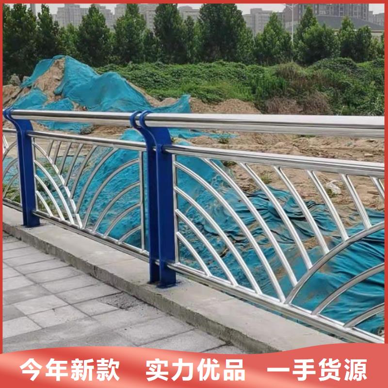 景观护栏口碑值得